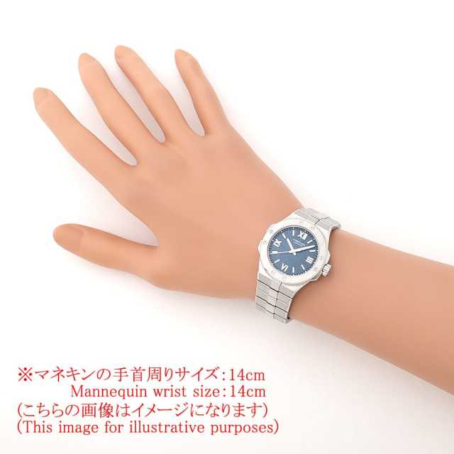ショパール アルパインイーグル 298617-3001 レディース 中古