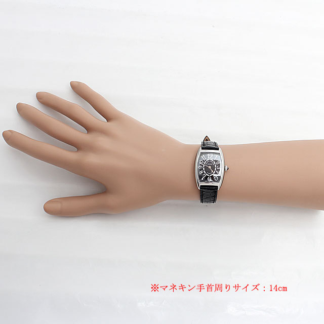 トノーカーベックス レリーフ 1752QZ RELIEF AC サブ画像３