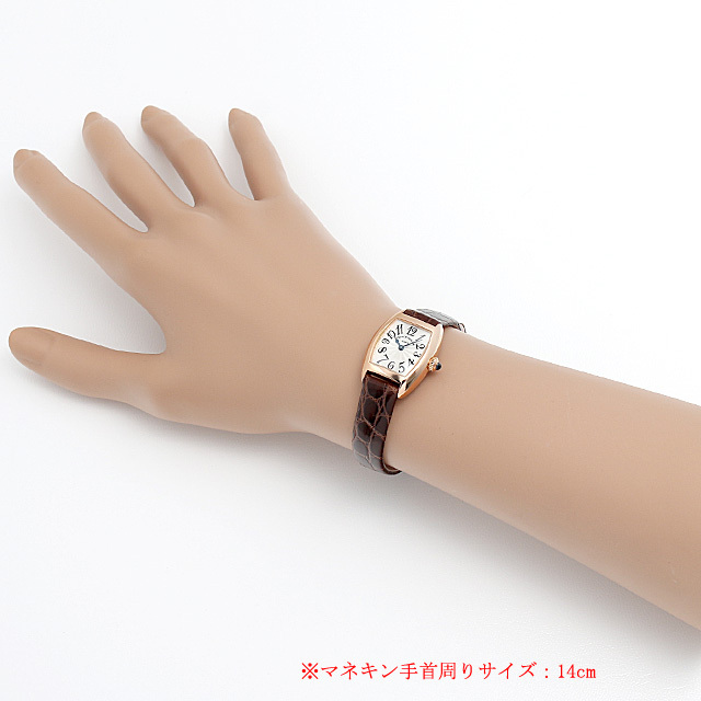 トノーカーベックス プティ 2500QZ 5N サブ画像３