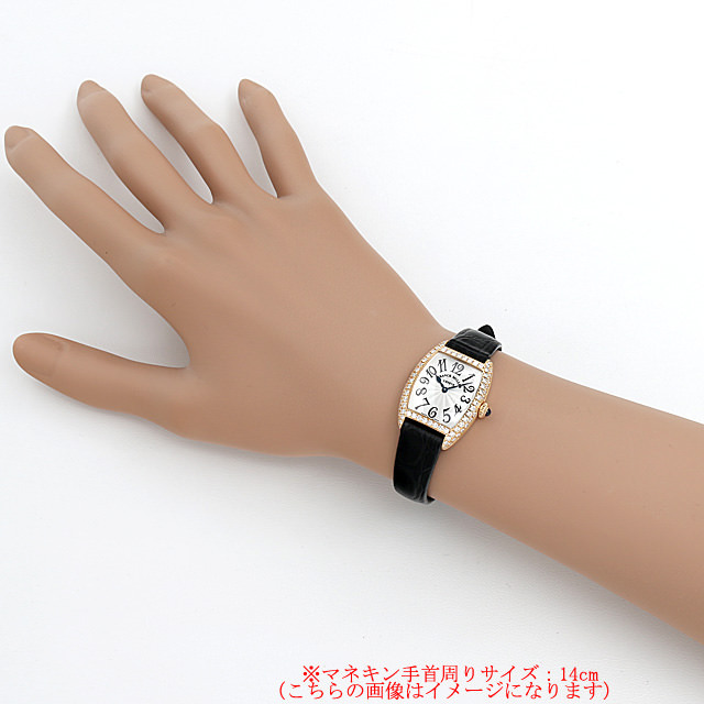 インターミディエ 2251MCD 3N サブ画像３