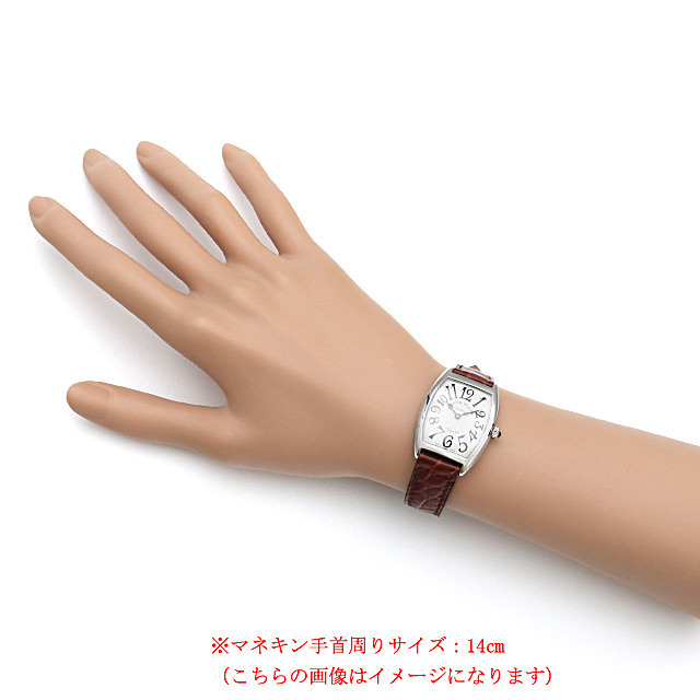トノーカーベックス 1752BQZ サブ画像３