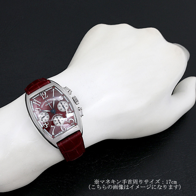 トノーカーベックス クロノグラフ 7880CC AT AC サブ画像４