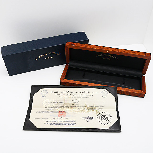 トノーカーベックス インターミディエ 2251MC OG サブ画像５