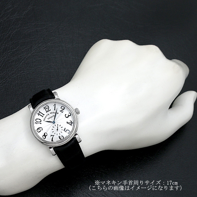 ラウンド 7391B S6 AC サブ画像４