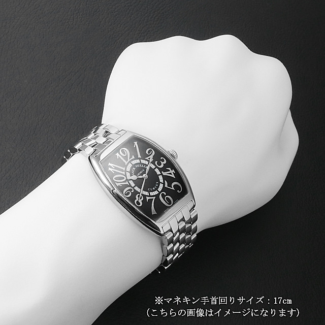 トノーカーベックス レリーフ 6850B SC REL OAC サブ画像３