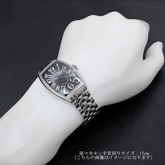 カサブランカ 6850MC OAC サブ画像３