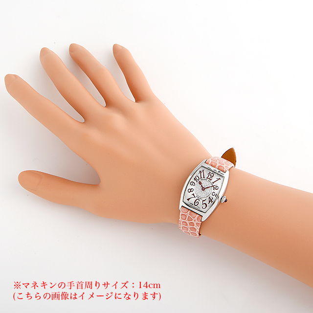 トノーカーベックス 1752QZ 1P AC サブ画像３