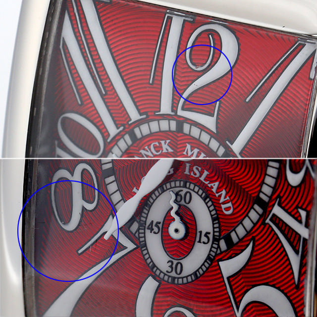 ロングアイランド レッドカーペット 900 S6 RED CARPET AC サブ画像６