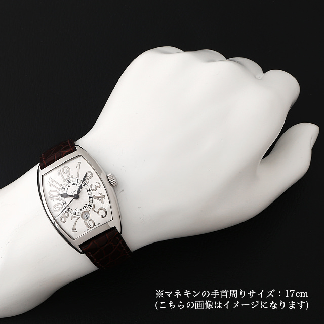 トノーカーベックス レリーフ 7880 B SC DT REL AC サブ画像３