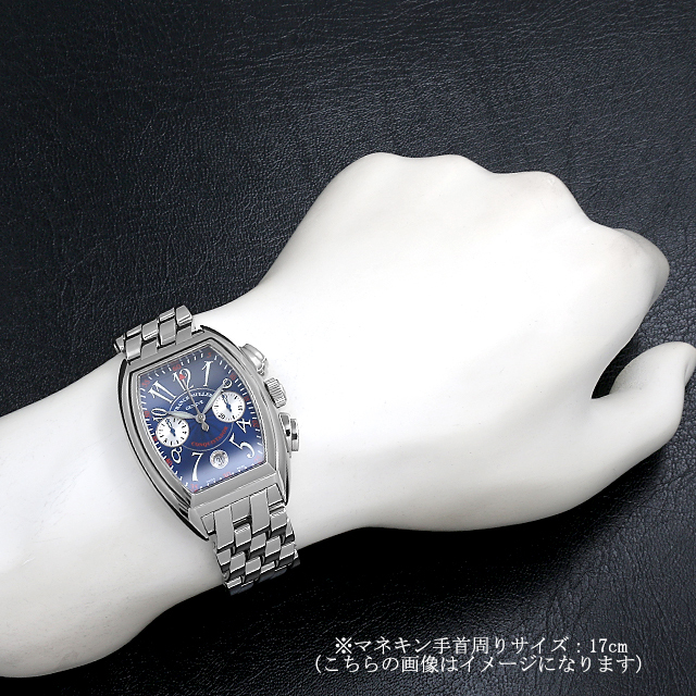 CONQUISTADOR Chronograph 8005CC OAC Sub-Image 3