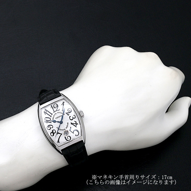 トノーカーベックス プラチナローター 7851SC DT WG サブ画像３
