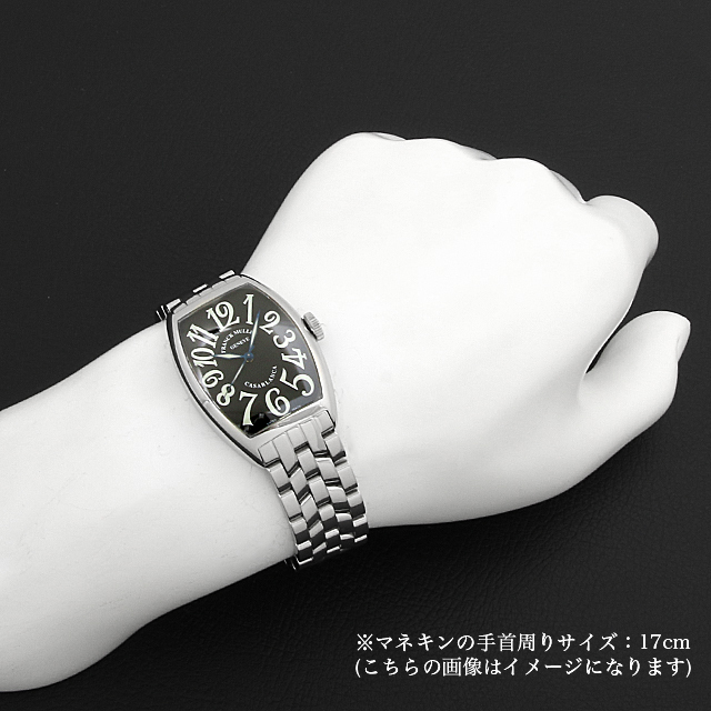 卡萨布兰卡 5850H CASA OAC子图像3