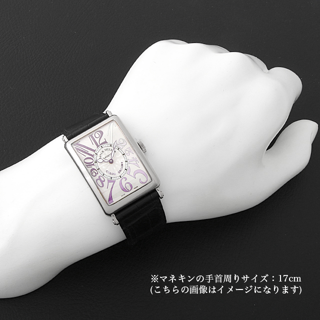 ロングアイランド グラデーションカラードリームス 1200SC COL WG サブ画像３
