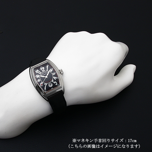 8005SC AC FRANCK MULLER（フランクミュラー） コンキスタドール 中古  