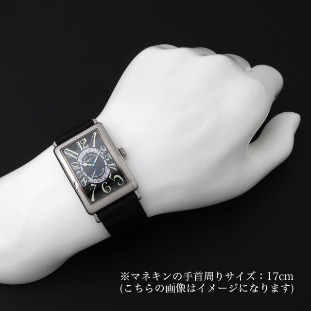 法穆兰 长岛系列 1100DSR WG男士二手腕表