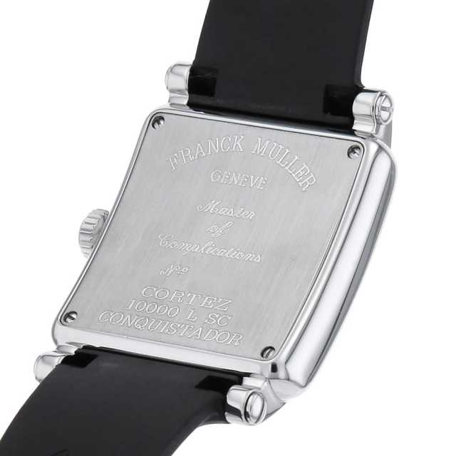 フランクミュラー コンキスタドール 10000LSC レディース 中古