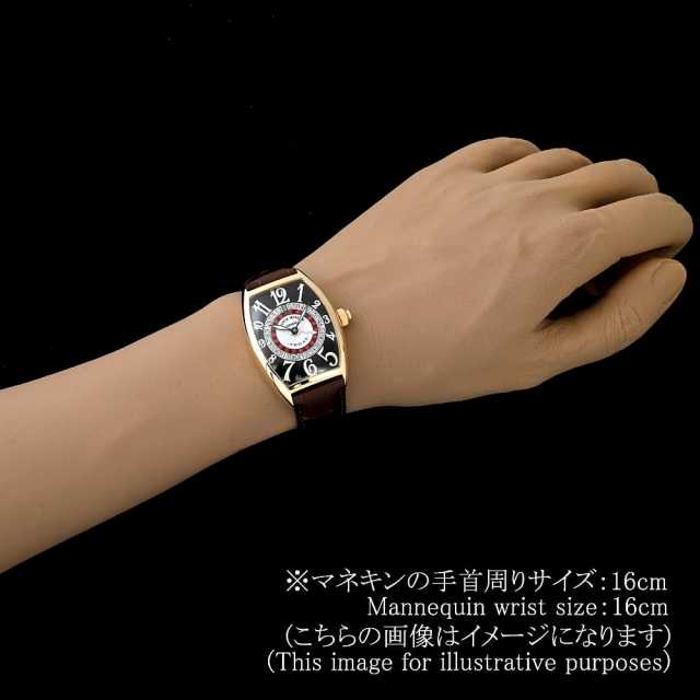 フランクミュラー ヴェガス 5850VEGAS YG メンズ 中古