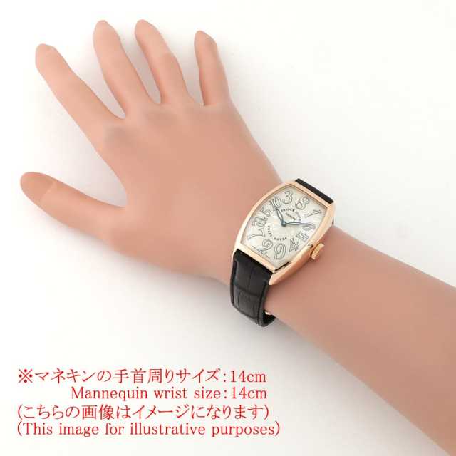 フランクミュラー クレイジーアワーズ 5850CH PG メンズ 中古