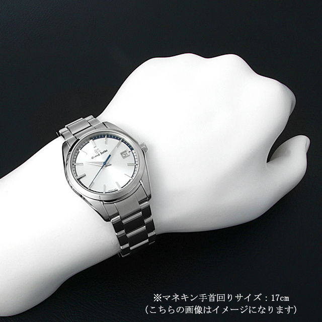 グランドセイコー 9Fクオーツ SBGX271 中古 メンズ