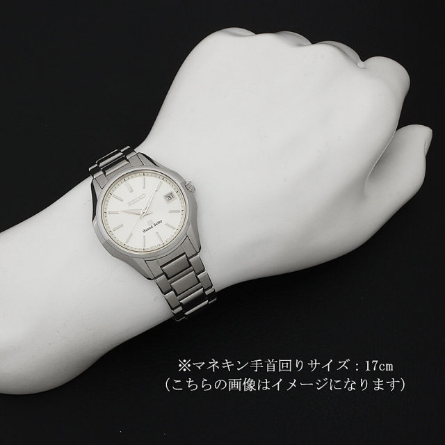 グランドセイコー 9Fクオーツ SBGV013 中古 メンズ
