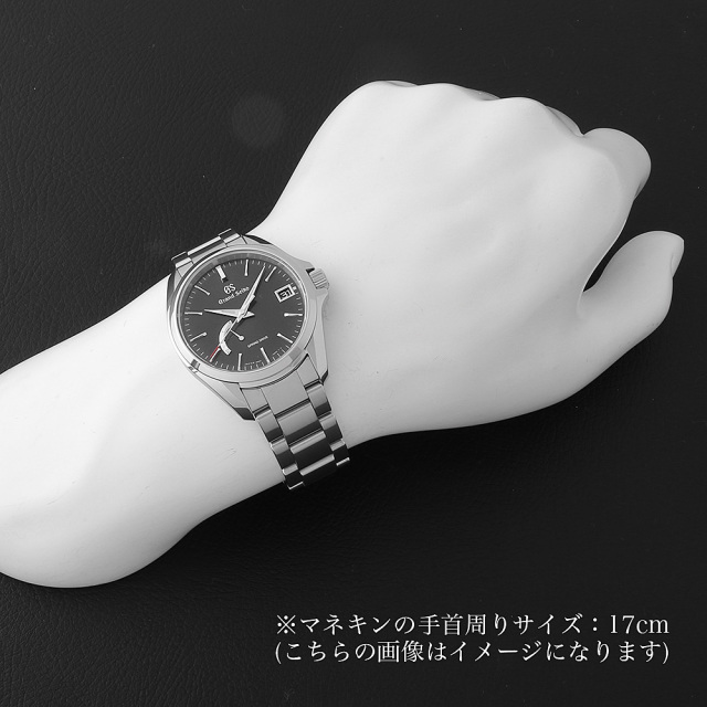 グランドセイコー スプリングドライブ マスターショップ限定 SBGA273 中古 メンズ
