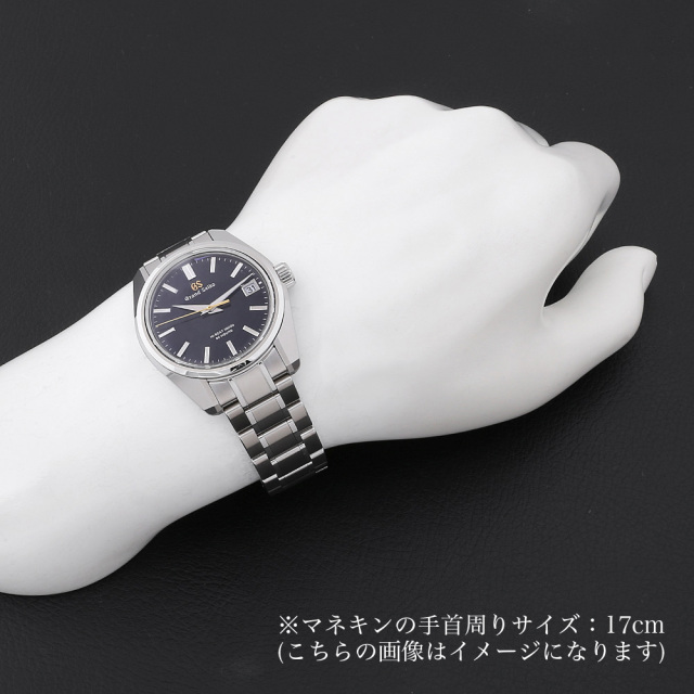 グランドセイコー メカニカル SLGH009 メンズ 中古