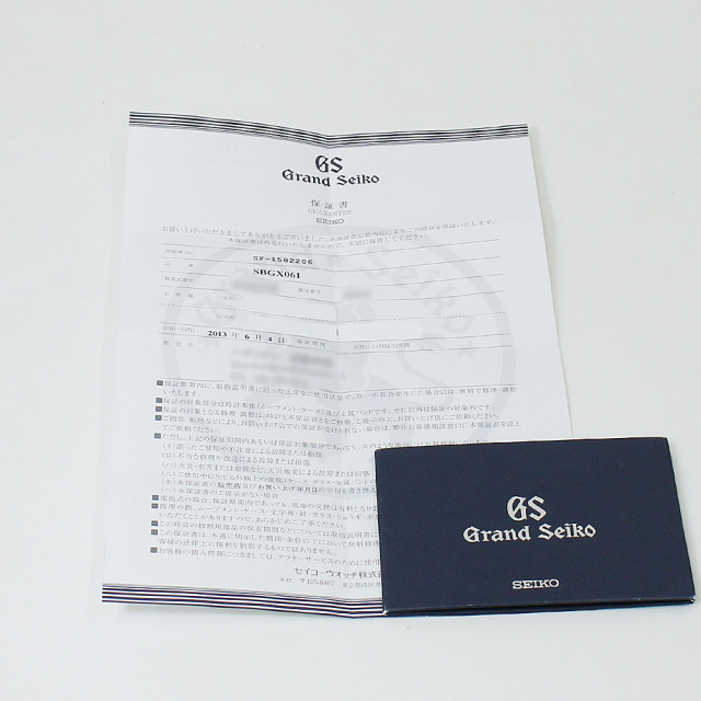 グランドセイコー クォーツ SBGX061 メンズ 中古