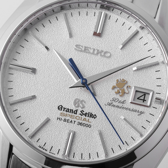 グランドセイコー メカニカル50周年記念 マスターショップ限定 SBGH015 中古 メンズ