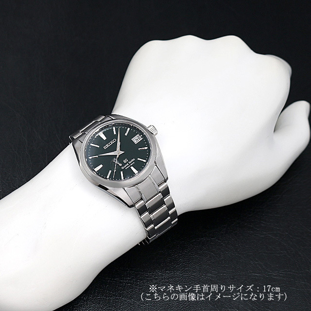 グランドセイコー グランドセイコースプリングドライブ 2004年限定モデル SBGA005 中古 メンズ