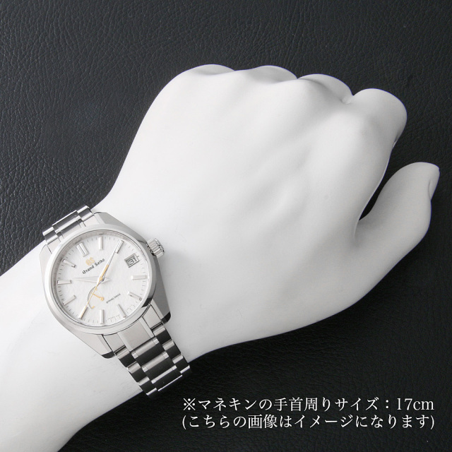 SBGA483 ホワイト Grand Seiko（グランドセイコー）スプリング