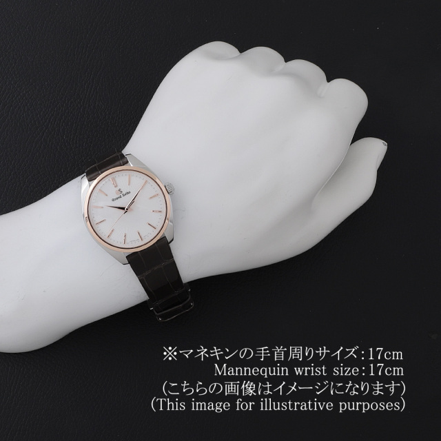 グランドセイコー クォーツ SBGX344 メンズ 中古