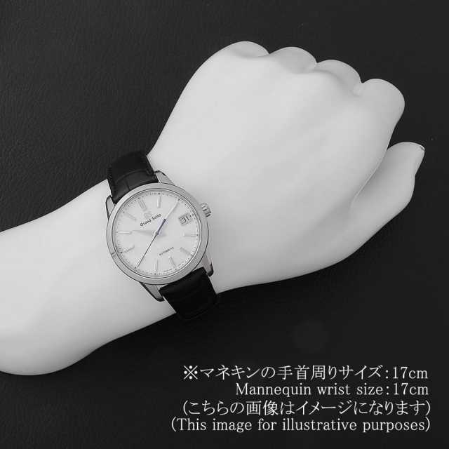 グランドセイコー 初代グランドセイコーリミテッドコレクション2017 メカニカル 世界968本限定 SBGR305 中古 メンズ