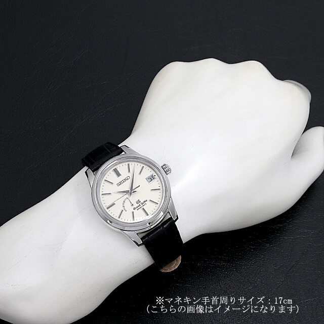 SBGA093 アイボリー Grand Seiko（グランドセイコー）エレガンス  