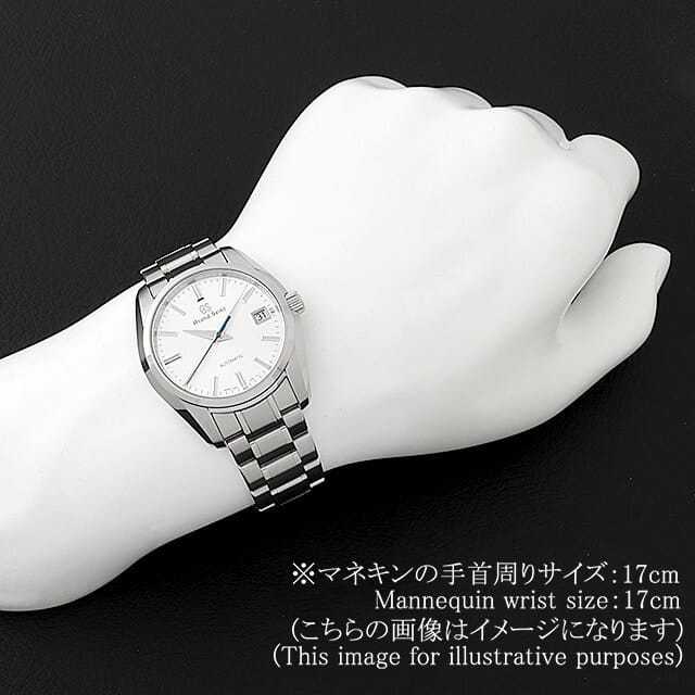 SBGR315 シルバー Grand Seiko（グランドセイコー）ヘリテージ  