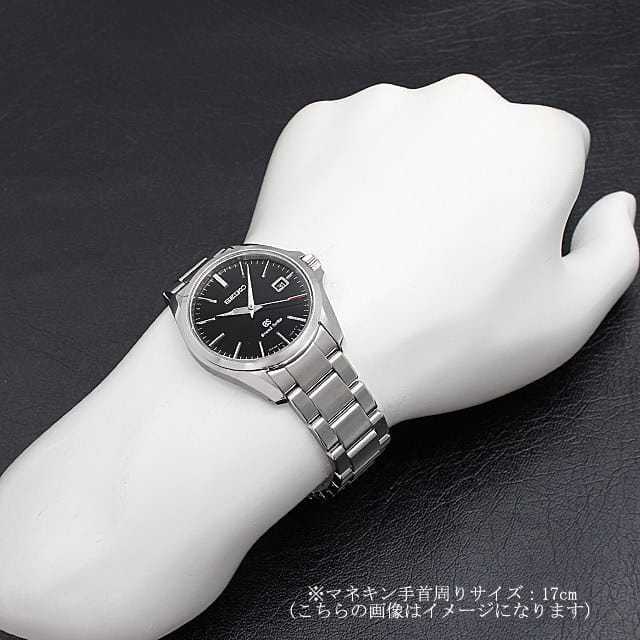 SBGX083 ブラック Grand Seiko（グランドセイコー）クォーツ 中古 