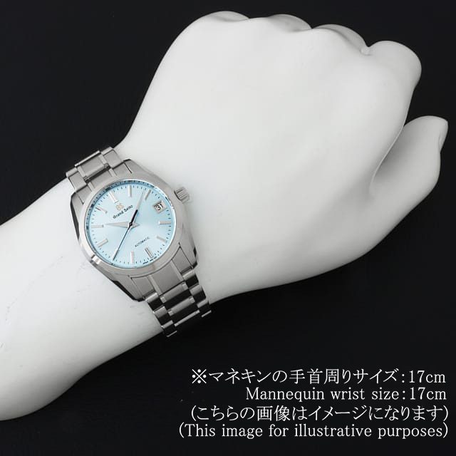 SBGR325 スカイブルー Grand Seiko（グランドセイコー）ヘリテージ  