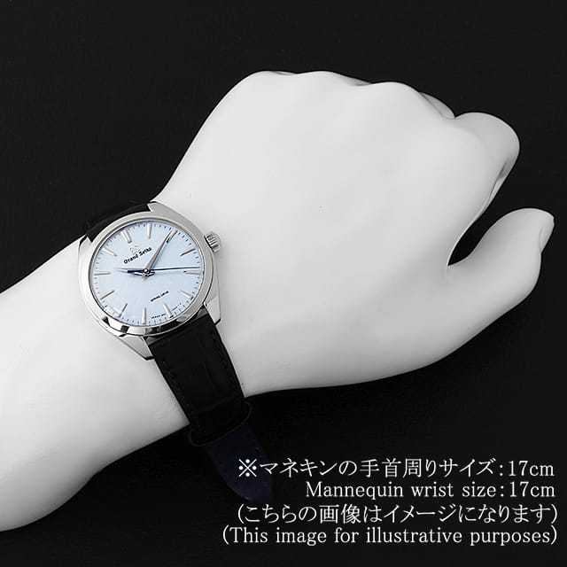 SBGY007 ブルー Grand Seiko（グランドセイコー）エレガンス  