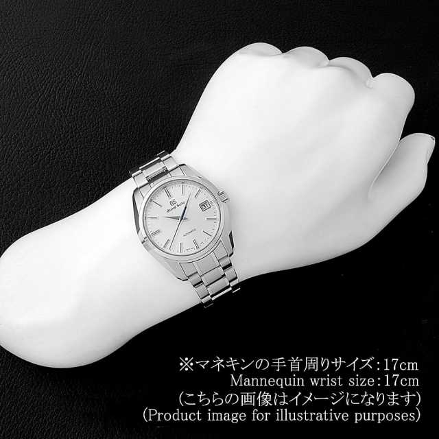 グランドセイコー ヘリテージコレクション メカニカル SBGR315 中古 メンズ