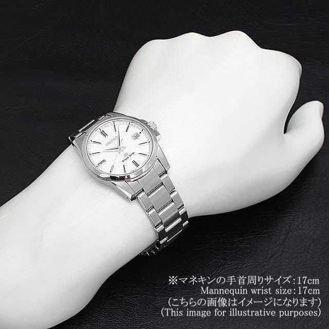 グランドセイコー クォーツ SBGX053 中古 メンズ