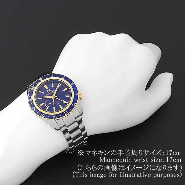 グランドセイコー スポーツコレクション マスターショップ限定 スプリングドライブ GMT SBGE248 中古 メンズ