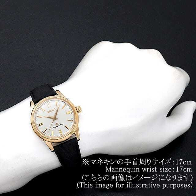 グランドセイコー メカニカル SBGW008 メンズ 中古