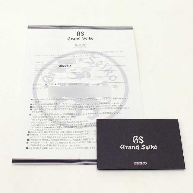 グランドセイコー クォーツ SBGX073 メンズ 中古