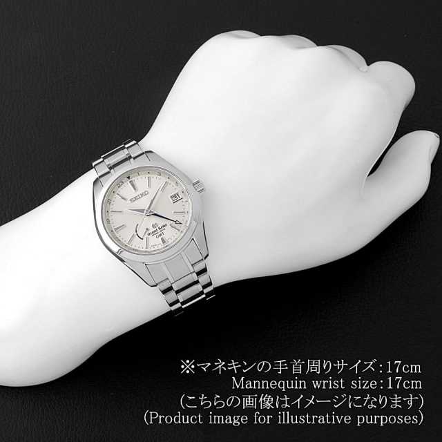 グランドセイコー スプリングドライブ GMT SBGE005 中古 メンズ