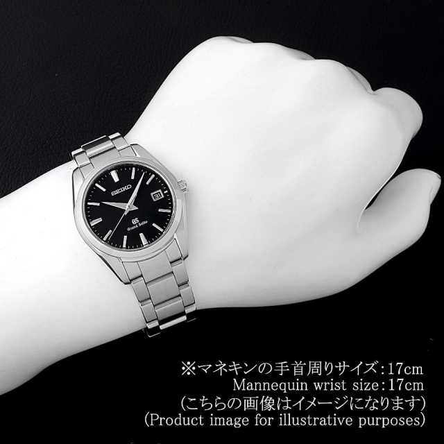 SBGP013 ブラック Grand Seiko（グランドセイコー）ヘリテージ