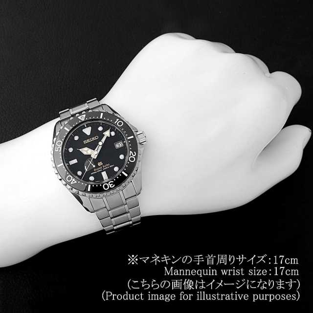 グランドセイコー スプリングドライブ SBGA031 メンズ 中古