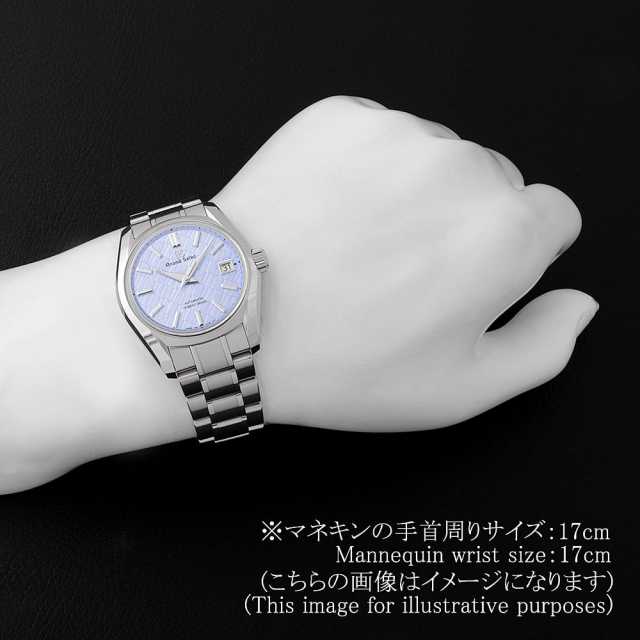 グランドセイコー メカニカル SBGH317 メンズ 中古