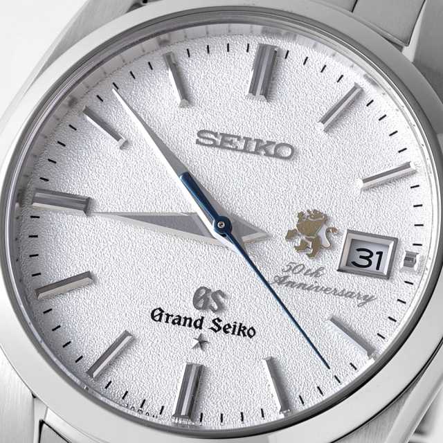 GRAND SEIKO Quartz SBGX075 Men's Used