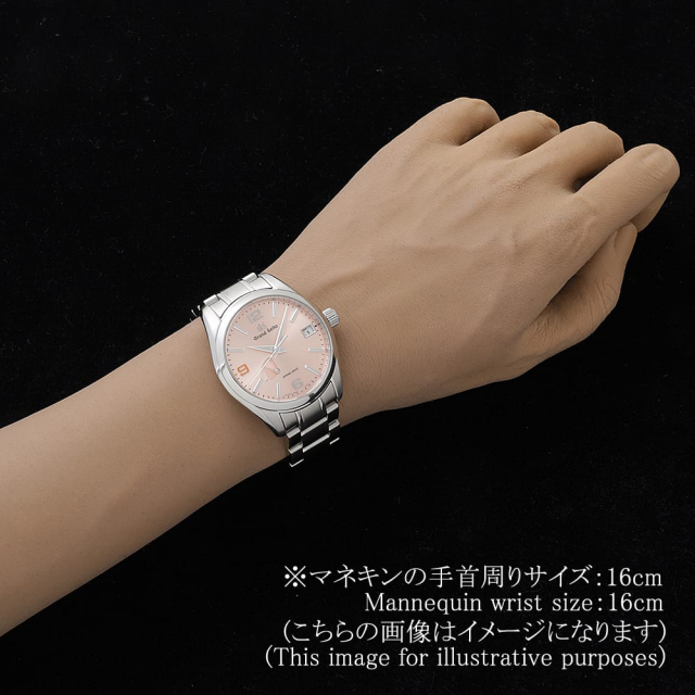 グランドセイコー スプリングドライブ SBGA371 メンズ 中古