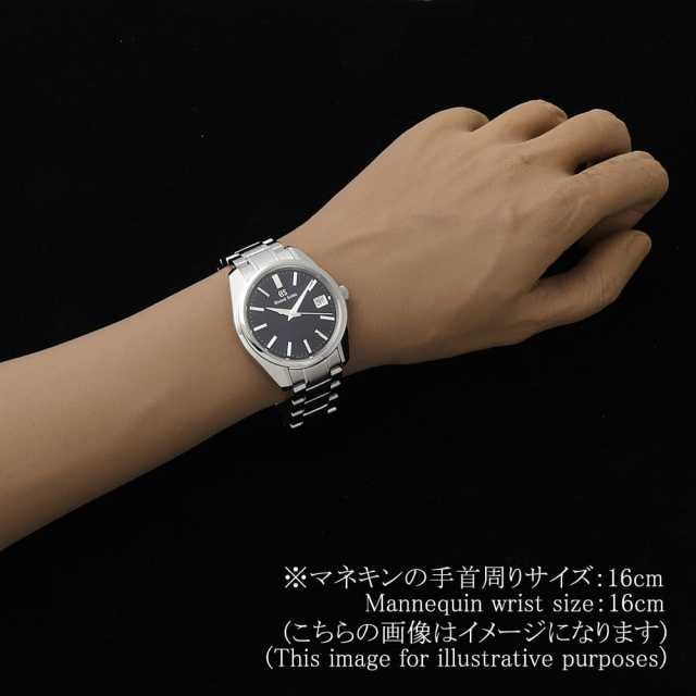 グランドセイコー クォーツ SBGP005 メンズ 中古