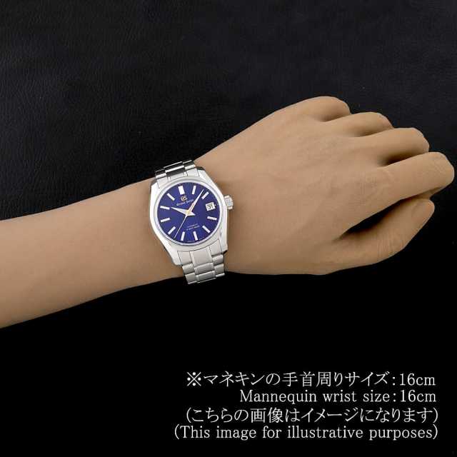 グランドセイコー メカニカル SBGH319 メンズ 中古